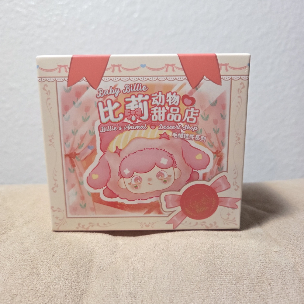 Billie's Animal Dessert Shop Series Blind Box